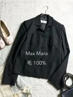 白タグ【Max Mara】マックスマーラ ヴァージンウール シャツジャケットのサムネイル