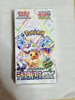 ポケモンカード テラスタルフェスex 1BOX シュリンク付