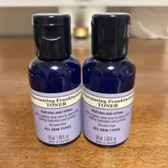 ニールズヤード フランキンセンスフェイシャルトナー50ml ×2本のサムネイル