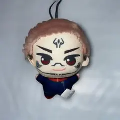 2026年最新】ちびぐるみの人気アイテム - メルカリ