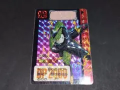 ドラゴンボール カードダス 本弾 第15弾 No.591 セル /プリズムカード