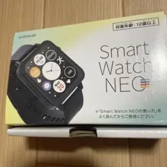 スマートウォッチ　時計
