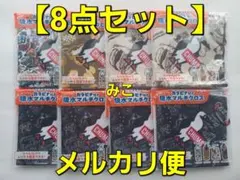 チャムス　吸水マルチクロス　８点（４種）　カラビナ付き　Asahi　CHUMS.