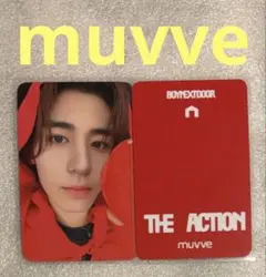 BOYNEXTDOOR The Action muvve イハン