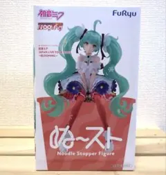 初音ミク ぬーどるストッパーフィギュア BLOOMING