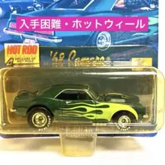 【超激レア】ホットウィール HOT ROD マガジン限定 日本未入荷 68カマロ 超激レア】ホットウィール HOT ROD マガジン限定 日本未入荷 68カマロ