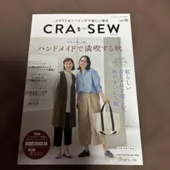 Item thumbnail for item e8900afa-fb1c-43ca-b826-9615c86bc9d3