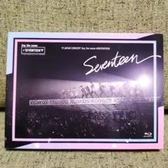 ミュージックステーション台本LUNA SEA直筆サイン入り（X JAPAN出演