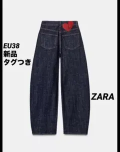 ZARA Z1975 ハイウエストバレルフィットデニムパンツ 34 - メルカリ
