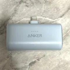 Anker 621 Power Bank 5000mAh Lightning