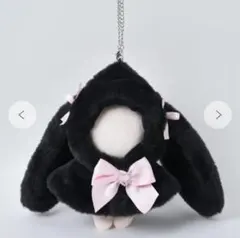 ぬい服 WEGO ウサ耳 ケープ 着ぐるみ ぬいぐるみ 約17cm