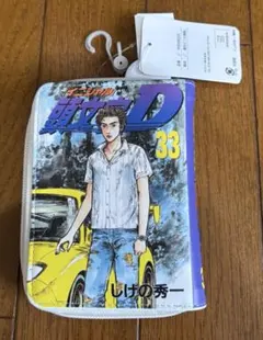 TARMAC CARDS 頭文字D トレカ 高橋涼介 - メルカリ