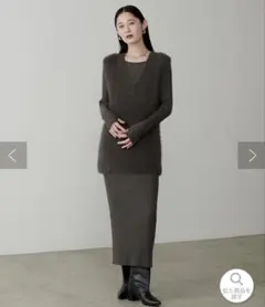 LALUTA リブニットワンピース×フェザーベストセット　チャコール