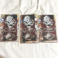 ヒロアカ アクリルフィギュア&チャームコレクション 死柄木弔