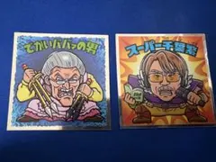 Item thumbnail for item 341fe415-89ea-4e5a-b21b-1d1407a35242