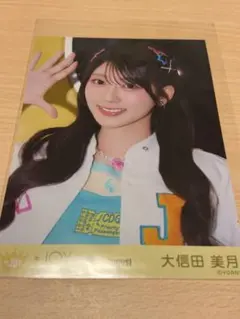 ≒JOY 大信田美月 ビッグ生写真 ヨリ 僕たちの歌のサムネイル