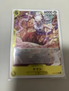 Item thumbnail for item 93730bfc-5919-4d60-bce6-5c6997dcf49e