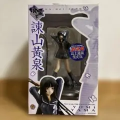 食靈 零 諫山黃泉 模型 AceA 限定版