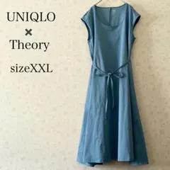 UNIQLO × Theory ウルトラストレッチ ワンピース