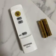 送料込 IRIS OHYAMA LEDシーリングライト用 メーカー純正リモコン