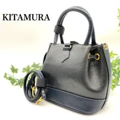 KITAMURA キタムラ 2way ハンドバッグ 黒×紺 巾着