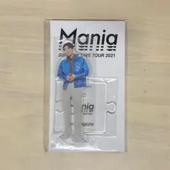 目黒蓮 アクリルスタンド 新品未開封