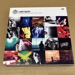 HAN-KUN/HAN-KUN HALL TOUR 2013 LEGEND～R…