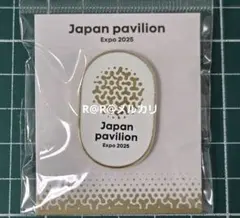 Expo 2025 大阪・関西万博 日本館 ピンバッジ - メルカリ