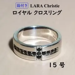 PATRICK COX 11号 3連 リング 指輪 シルバー パトリックコックス | Mercari