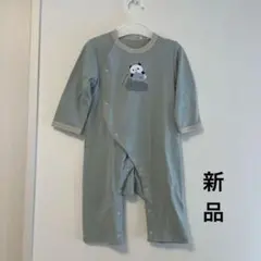 Item thumbnail for item 7605526b-716f-4189-a4ed-af3d4dc5a48d