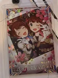 花海咲季　島村卯月　藤田ことね 如月千早 ツアマス　SSR 4枚　学マス 花海咲季 島村卯月 藤田ことね 如月千早 ツアマス SSR 4枚 学