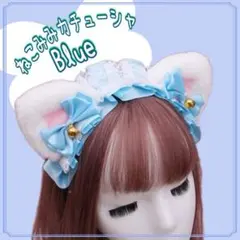 カチューシャ　ヘッドドレス　猫耳　キャット　メイド　コスプレ　大人　子ども　鈴