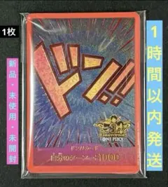 Item thumbnail for item 14f3111f-6225-4df1-9b6e-595bfb2a46fd