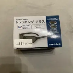 モンベル　mont-bell トレッキンググラスのサムネイル