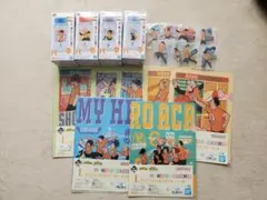 僕のヒーローアカデミア 一番くじ 垂れ流せ！文化祭！ 19点まとめ売り