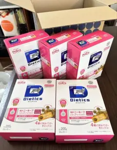 ペットライン ダイエティクス キドニーキープ 4箱セット