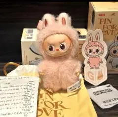 【G】ラブブ PIN FOR LOVE イニシャル アルファベット 即日発送