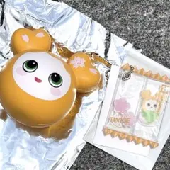 TWICE THIS IS FOR オフラインくじ C賞 E賞 ジヒョ
