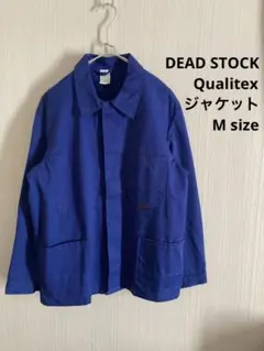 DEAD STOCK Qualitex ユーロワークジャケット　ブルー　旧タグ