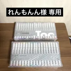 ★れんもんん様 専用★のサムネイル
