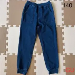 GU　インディゴカットソージョガーパンツ　140cm