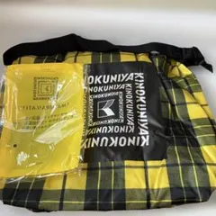 ケイタマルヤマ 紀ノ国屋 MUSE2月号付録　 お買い物ショルダーバッグ