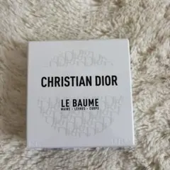 新品 DIOR ルボーム（ボディ・フェイス・リップ用クリーム）