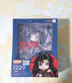 魔道祖師 ねんどろいど 夷陵老祖 魏無羨