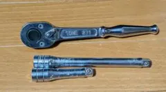 Item thumbnail for item 24fdb3f7-7e19-4961-be18-11a6b6234baa