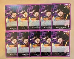 Gcchadilac様 リクエスト 2点 まとめ商品 - メルカリ
