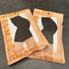 BELMISE スリムガードル LLサイズ 2個セット
