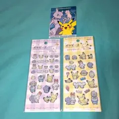 ポケピース2枚　ポケモンセンター　ステッカー