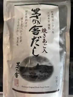 Item thumbnail for item 0c4348a3-90ce-4a78-983a-043677b67059