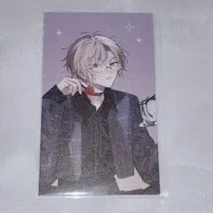18TRIP エイトリ spoon.2Di 特典 イラストカード 久楽間潮 - メルカリ